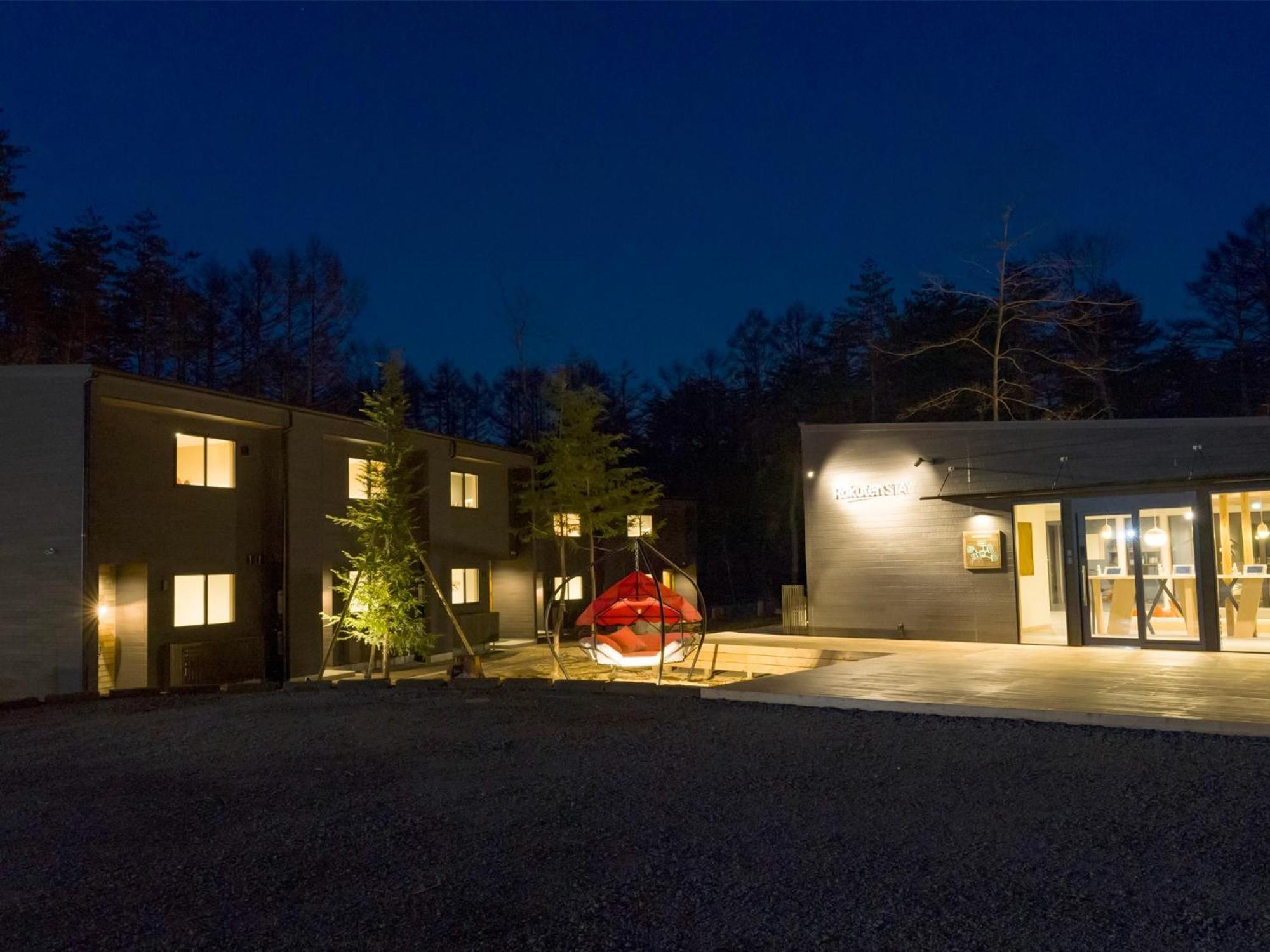 Rakuten Stay Villa Fuji Kawaguchiko Forest 2Ldk With Sauna And Terrace Fujikawaguchiko Εξωτερικό φωτογραφία